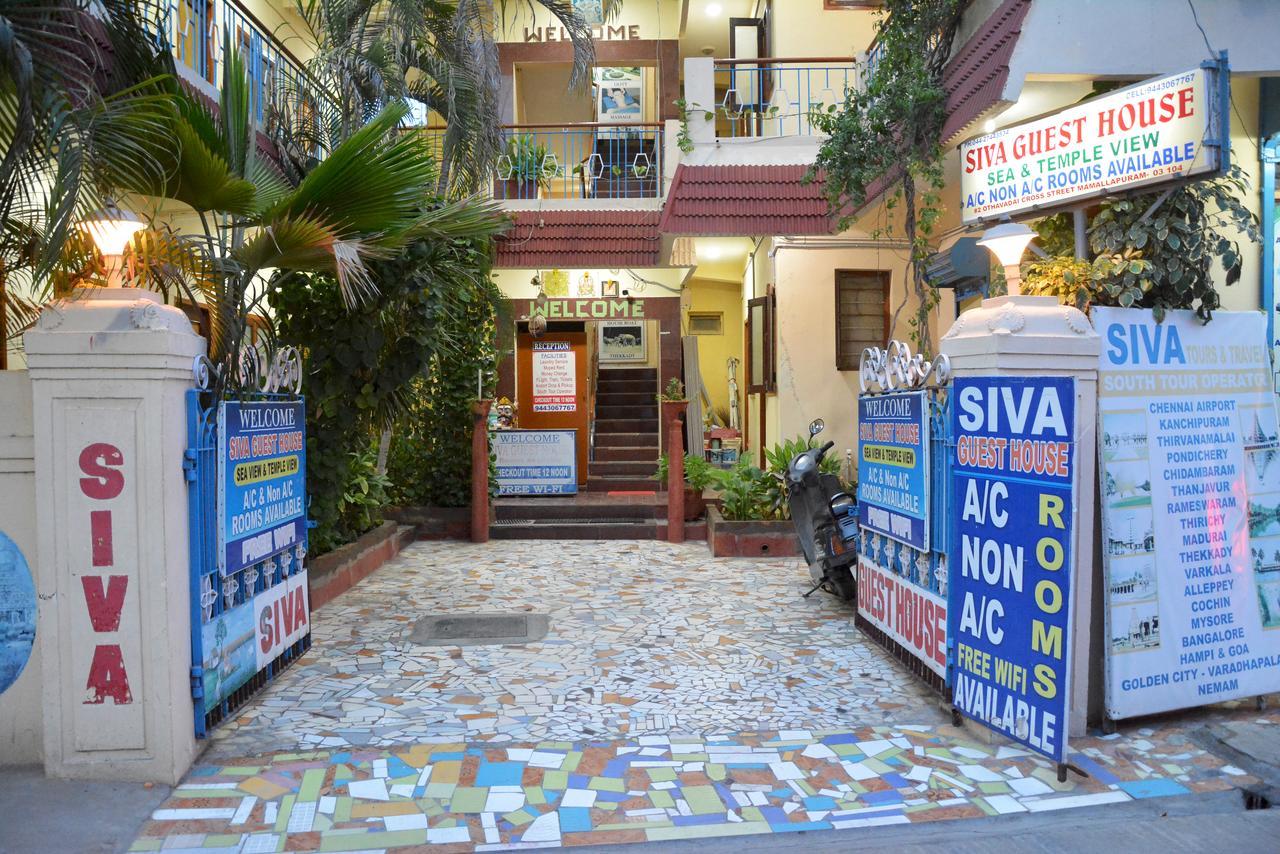 Siva Guest House Mahabalipuram Exterior foto