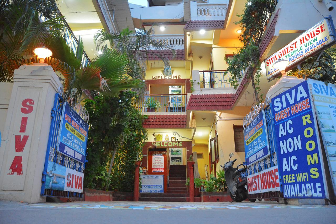 Siva Guest House Mahabalipuram Exterior foto