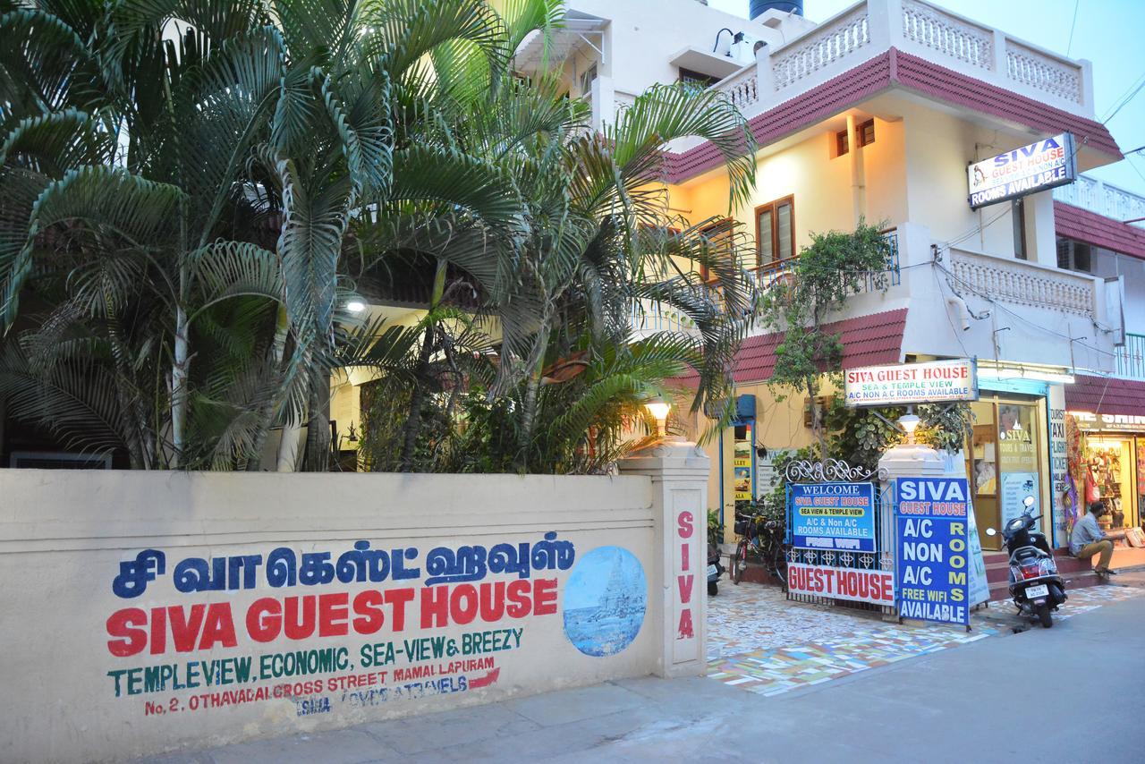 Siva Guest House Mahabalipuram Exterior foto