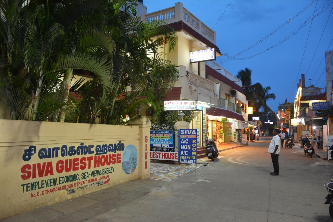 Siva Guest House Mahabalipuram Exterior foto